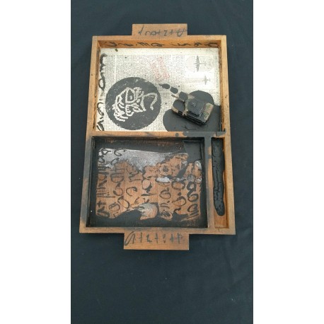 Inserções em objetos 3